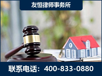 沁阳-万保险合同欺诈撤销案