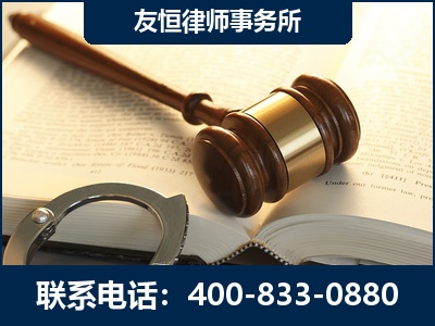 沁阳-某著名培训机构诈骗案