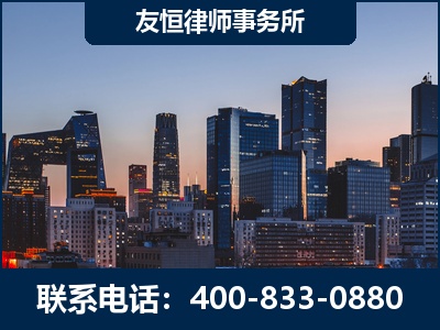 沁阳-刑事辩护律师---郑祥律师