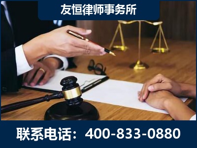 沁阳-故意伤害致人死亡案件