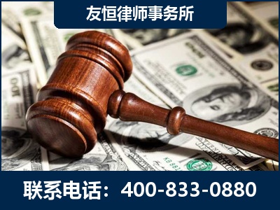 沁阳-李某委托型诈骗案
