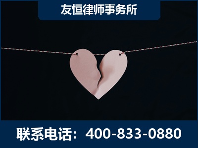 沁阳-继承律师----杨凌波律师