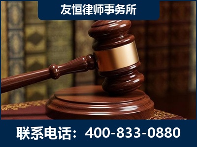 沁阳-杨凌波律师