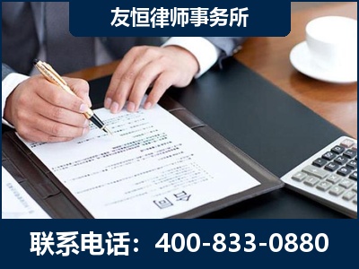 沁阳-销售代理合同减损一亿元案