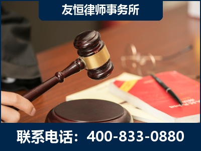 沁阳-经济适用房借名买房过户案