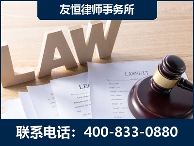 沁阳-伪造婚内五百万债务离婚案